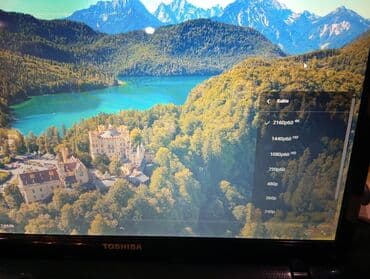 Toshiba, 15.6 ", Intel Core i3, 256 ГБ at lalafo.az — 10 Toshiba, 15.6 ", Intel Core i3, 256 ГБ — 10