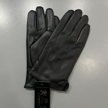 Qara dəri əlcəklər – klassik model - Material: yumşaq, hamar lalafo.az -da Qara dəri əlcəklər – klassik model - Material: yumşaq, hamar