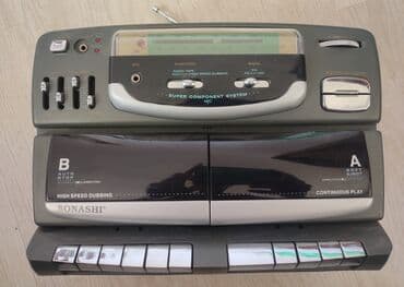 Simli Mikrofon Ünvandan götürmə lalafo.az -da Simli Mikrofon Ünvandan götürmə