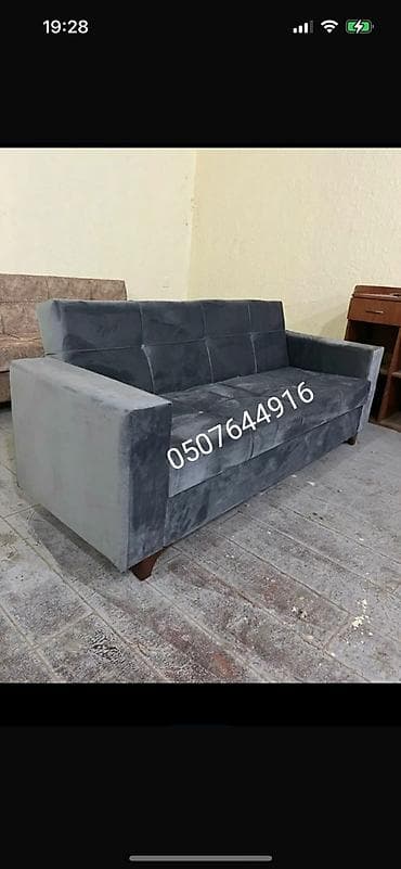 Divan, Yeni, Açılan, Bazalı, Parça, Ödənişli çatdırılma lalafo.az -da Divan, Yeni, Açılan, Bazalı, Parça, Ödənişli çatdırılma
