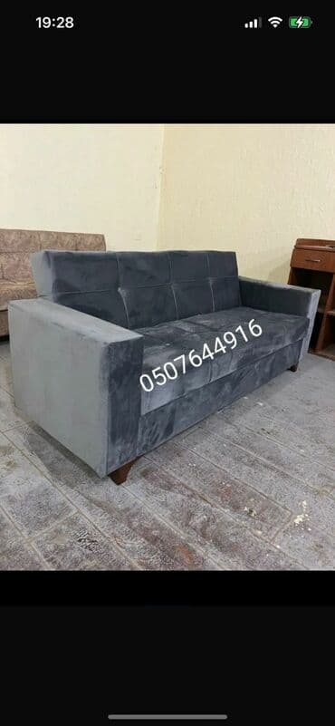 Di̇van-kravat, Yeni, Açılan, Bazalı, Parça, Şəhərdaxili pulsuz çatdırılma lalafo.az -da Di̇van-kravat, Yeni, Açılan, Bazalı, Parça, Şəhərdaxili pulsuz çatdırılma