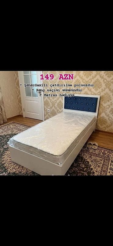 Tək nəfərlik çarpayı dəsti. Model ağ rəngli korpus və mavi yumşaq lalafo.az -da Tək nəfərlik çarpayı dəsti. Model ağ rəngli korpus və mavi yumşaq