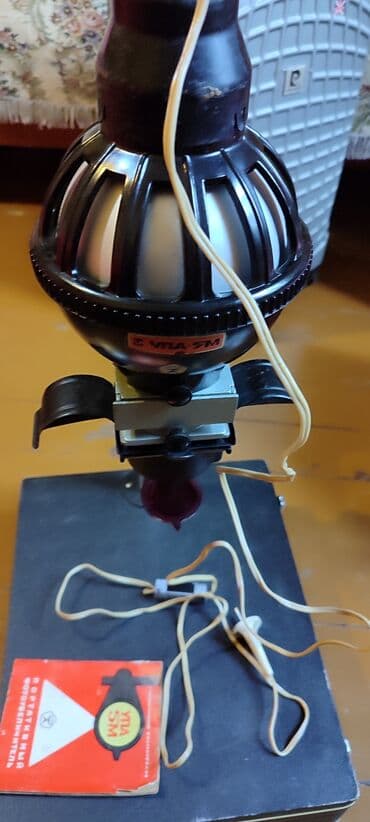 UPA-5M portativ foto böyüdücü Xüsusiyyətlər: - Model: UPA-5M lalafo.az -da UPA-5M portativ foto böyüdücü Xüsusiyyətlər: - Model: UPA-5M