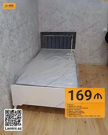 Təknəfərlik çarpayı, Bazasız, Matras ilə, Siyirməsiz lalafo.az -da Təknəfərlik çarpayı, Bazasız, Matras ilə, Siyirməsiz