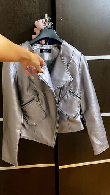 Dəri kurtka, S lalafo.az -da Dəri kurtka, S