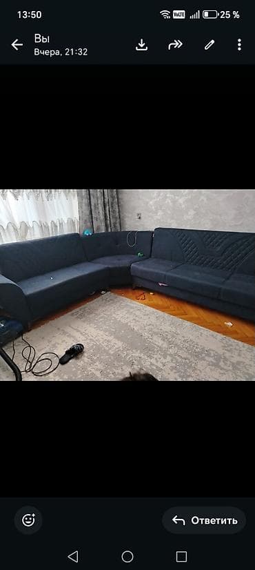 Mavi rəngli L formalı künc divanı - Üç hissəli L formalı künc lalafo.az -da Mavi rəngli L formalı künc divanı - Üç hissəli L formalı künc