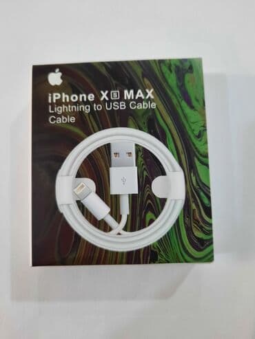 Kabel Apple, İşıqlandırma lalafo.az -da Kabel Apple, İşıqlandırma