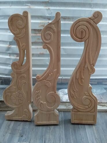 Рейки, доски: Hazir Pille ve Pillekan Mehsullarun Topdan ve Perakenden Satisi, Her at lalafo.az — 4 Рейки, доски: Hazir Pille ve Pillekan Mehsullarun Topdan ve Perakenden Satisi, Her — 4