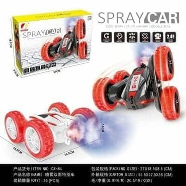 Deli Maşin ilk Defe Bizde ( Tüstülü ) Sinmir qirilmir Yeni Mehsul İlk lalafo.az -da Deli Maşin ilk Defe Bizde ( Tüstülü ) Sinmir qirilmir Yeni Mehsul İlk