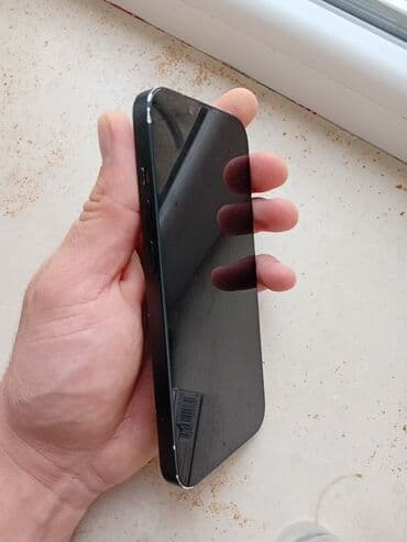 IPhone 14, 128 GB, Göy, Face ID lalafo.az -da IPhone 14, 128 GB, Göy, Face ID