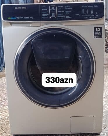 Paltaryuyan maşın Samsung, 7 kq, Avtomat, Qurutmasız, Kredit yoxdur lalafo.az -da Paltaryuyan maşın Samsung, 7 kq, Avtomat, Qurutmasız, Kredit yoxdur