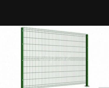 İstənilən ölçüdə setka sifarişi verə bilərsiniz. Bizdə zavoddur hər lalafo.az -da İstənilən ölçüdə setka sifarişi verə bilərsiniz. Bizdə zavoddur hər