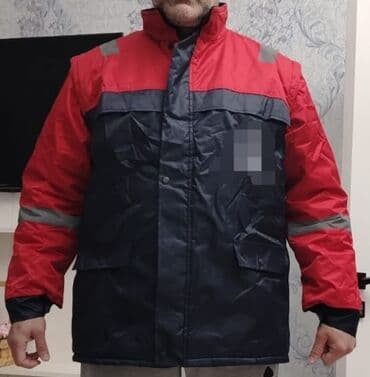 Su keçirməyən isti uniform gödəkçə, jiletka kimidə olur lalafo.az -da Su keçirməyən isti uniform gödəkçə, jiletka kimidə olur