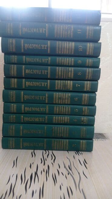Rus klassiklərinin toplu nəşrləri - İ.S. Turgenevin seçilmiş əsərləri lalafo.az -da Rus klassiklərinin toplu nəşrləri - İ.S. Turgenevin seçilmiş əsərləri