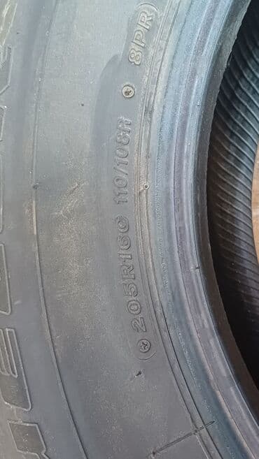 İşlənmiş Şin Bridgestone 205 / 80 / R 16 lalafo.az -da İşlənmiş Şin Bridgestone 205 / 80 / R 16