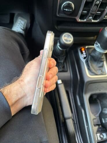 IPhone 16 Pro Max lalafo.az -da IPhone 16 Pro Max