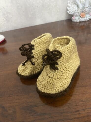 Uniseks, 9 - 12 ay lalafo.az -da Uniseks, 9 - 12 ay