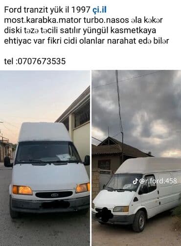 Ford Transit yük mikroavtobusu, 1997-ci il. - Ağ rəng, yüksək tavanlı lalafo.az -da Ford Transit yük mikroavtobusu, 1997-ci il. - Ağ rəng, yüksək tavanlı