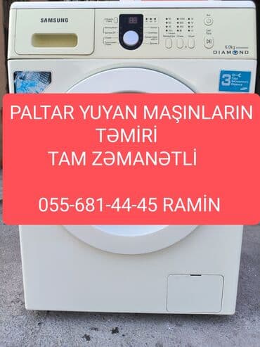 Bütün növ paltar yuyanların zəmanətli təmiri İşlənmiş və təzə ehtiyat lalafo.az -da Bütün növ paltar yuyanların zəmanətli təmiri İşlənmiş və təzə ehtiyat