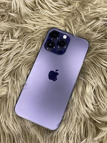 IPhone 14 Pro, 128 GB, Deep Purple, Simsiz şarj lalafo.az -da IPhone 14 Pro, 128 GB, Deep Purple, Simsiz şarj