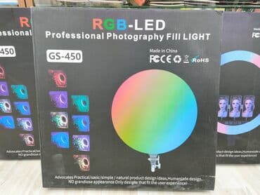 RGB-LED Professional Photography Fill Light – GS-450 - lalafo.az -da RGB-LED Professional Photography Fill Light – GS-450 -