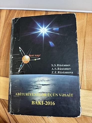 5 MANAT Məhsul: “Abituriyentlər üçün vəsait – Fizika” (Bakı, 2016) lalafo.az -da 5 MANAT Məhsul: “Abituriyentlər üçün vəsait – Fizika” (Bakı, 2016)