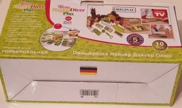Хлебницы: Alman markası tam Oriqinal"NicerDicer"çox keyfiyyətli təzədir at lalafo.az — 5 Хлебницы: Alman markası tam Oriqinal"NicerDicer"çox keyfiyyətli təzədir — 5