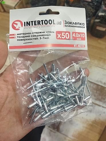 Zaklovka 4 lüy 5 liy topdan satış lalafo.az -da Zaklovka 4 lüy 5 liy topdan satış