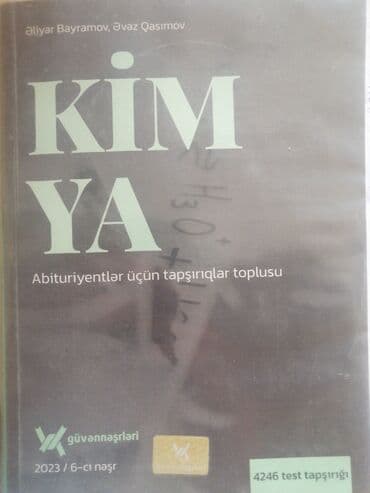 Abituriyentlər üçün kimya kitabı satılır, işlənmişdir, içərisi lalafo.az -da Abituriyentlər üçün kimya kitabı satılır, işlənmişdir, içərisi