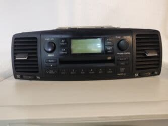 Maqnitol, İşlənmiş, CD, Ünvandan götürmə lalafo.az -da Maqnitol, İşlənmiş, CD, Ünvandan götürmə