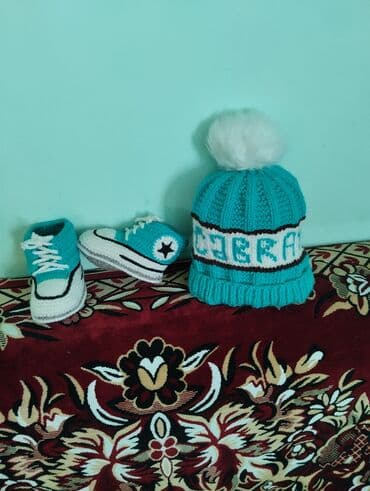 Uşaq dəsti, Uniseks, 3 - 6 ay lalafo.az -da Uşaq dəsti, Uniseks, 3 - 6 ay