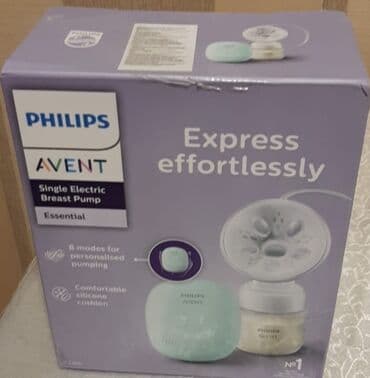 Süd sagan Philips Avent yeni sudsagan,korobkasi acilmayib.Bawligi lalafo.az -da Süd sagan Philips Avent yeni sudsagan,korobkasi acilmayib.Bawligi