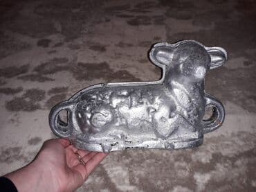 Şirniyyət qəlibləri, rəng - Gümüşü, Metal, Fiqur, 2 lalafo.az -da Şirniyyət qəlibləri, rəng - Gümüşü, Metal, Fiqur, 2