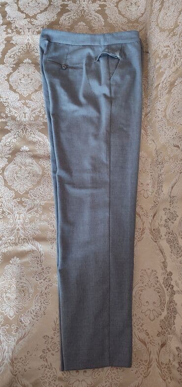 Şalvar, Yargıcı, XL, rəng - Göy lalafo.az -da Şalvar, Yargıcı, XL, rəng - Göy