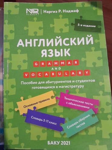 İngilis dili 11-ci sinif, 2021 il, Pulsuz çatdırılma, Ünvandan götürmə lalafo.az -da İngilis dili 11-ci sinif, 2021 il, Pulsuz çatdırılma, Ünvandan götürmə
