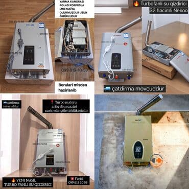 Turbo fanlı su qızdırıcıları – 32 litr həcm 📍fanmatoru artıq dəm lalafo.az -da Turbo fanlı su qızdırıcıları – 32 litr həcm 📍fanmatoru artıq dəm