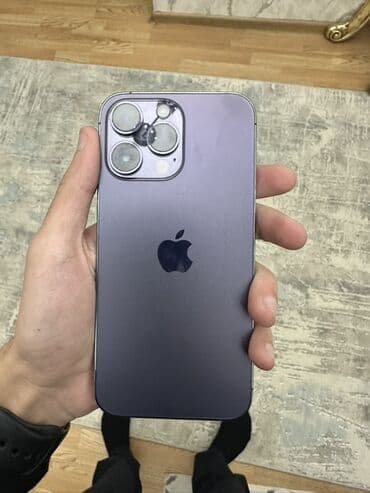 IPhone 14 Pro Max, Deep Purple lalafo.az -da IPhone 14 Pro Max, Deep Purple