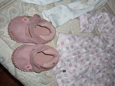 Uşaq dəsti, Qız üçün, 0 - 3 ay lalafo.az -da Uşaq dəsti, Qız üçün, 0 - 3 ay