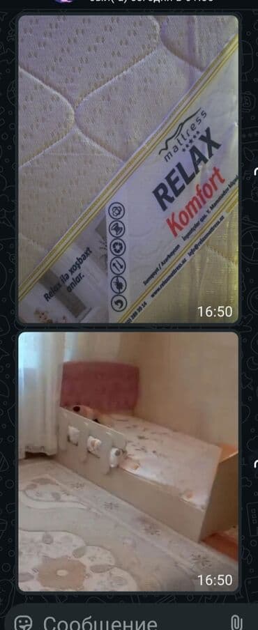 Qız üçün, Yeni, Çarpayı, Bazasız, Matras ilə lalafo.az -da Qız üçün, Yeni, Çarpayı, Bazasız, Matras ilə