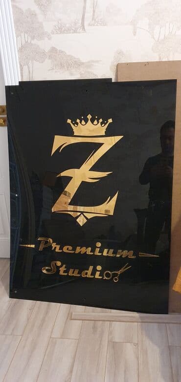 Hazır salon reklamı, istifadə olunmayıb. Qara orksteklo lövhə + qızılı lalafo.az -da Hazır salon reklamı, istifadə olunmayıb. Qara orksteklo lövhə + qızılı