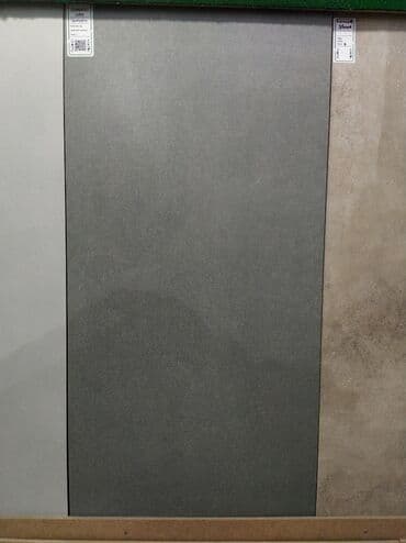 Məhsul: Kafel/porcelan plitə – CEMENTO GRIS Ölçü: 60x120 sm Səth lalafo.az -da Məhsul: Kafel/porcelan plitə – CEMENTO GRIS Ölçü: 60x120 sm Səth