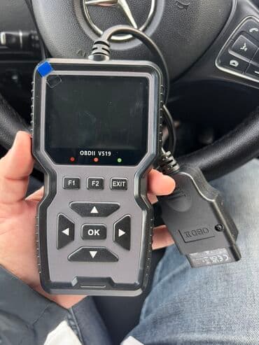 OBDII V519 avtomobil diaqnostika skaneri Xüsusiyyətlər: - OBDII/EOBD lalafo.az -da OBDII V519 avtomobil diaqnostika skaneri Xüsusiyyətlər: - OBDII/EOBD