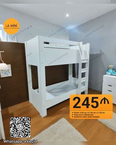 Oğlan və qız üçün, Yeni, Çarpayı, Matrassız, Siyirməsiz, Taxta lalafo.az -da Oğlan və qız üçün, Yeni, Çarpayı, Matrassız, Siyirməsiz, Taxta