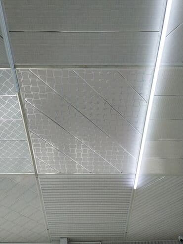 Alüminium asma tavan panelləri və LED xətti işıqlandırma - Material lalafo.az -da Alüminium asma tavan panelləri və LED xətti işıqlandırma - Material