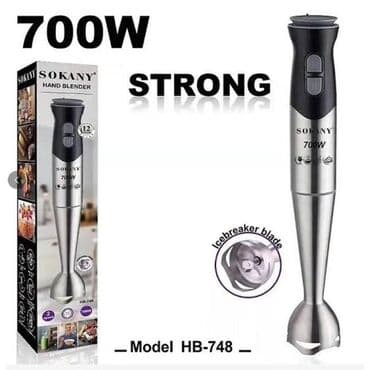 Блендеры: Ручной блендер, Sokany, Новый, Платная доставка, Самовывоз, Бесплатная доставка at lalafo.az — 5 Блендеры: Ручной блендер, Sokany, Новый, Платная доставка, Самовывоз, Бесплатная доставка — 5