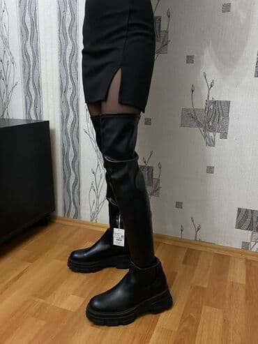 Uzunboğaz, Ölçü: 39, rəng - Qara, Yeni lalafo.az -da Uzunboğaz, Ölçü: 39, rəng - Qara, Yeni