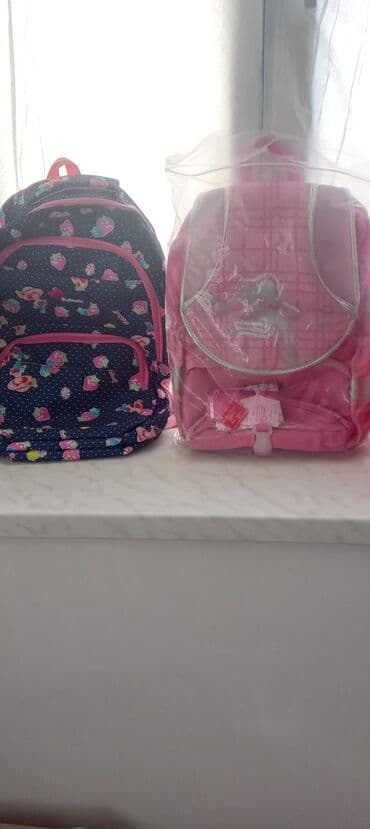 Mektebli cantasi. her biri 15. m ela veziyetde hec bir broblemi lalafo.az -da Mektebli cantasi. her biri 15. m ela veziyetde hec bir broblemi