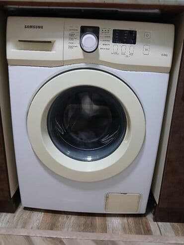 Samsung paltaryuyan. 70 man. İwleyir, sadece 1 teninde problem var lalafo.az -da Samsung paltaryuyan. 70 man. İwleyir, sadece 1 teninde problem var