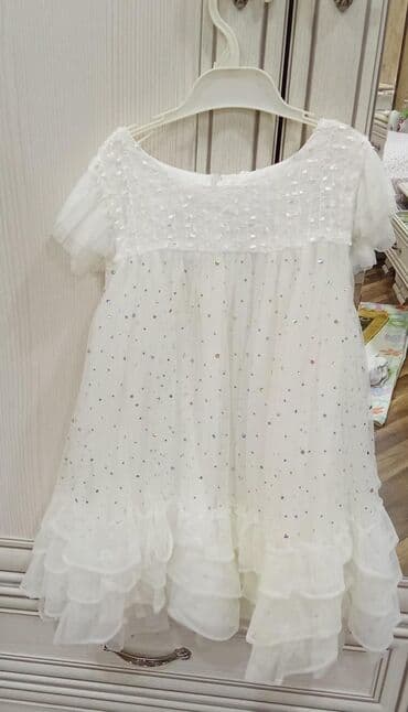 Don, Ziyafət, 6 - 7 yaş lalafo.az -da Don, Ziyafət, 6 - 7 yaş