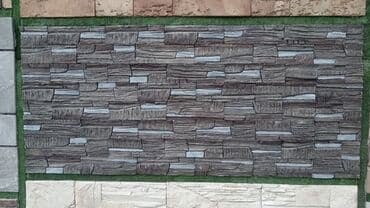 Dekorativ daş panellər – divar üzlüyü - Material: dekorativ lalafo.az -da Dekorativ daş panellər – divar üzlüyü - Material: dekorativ